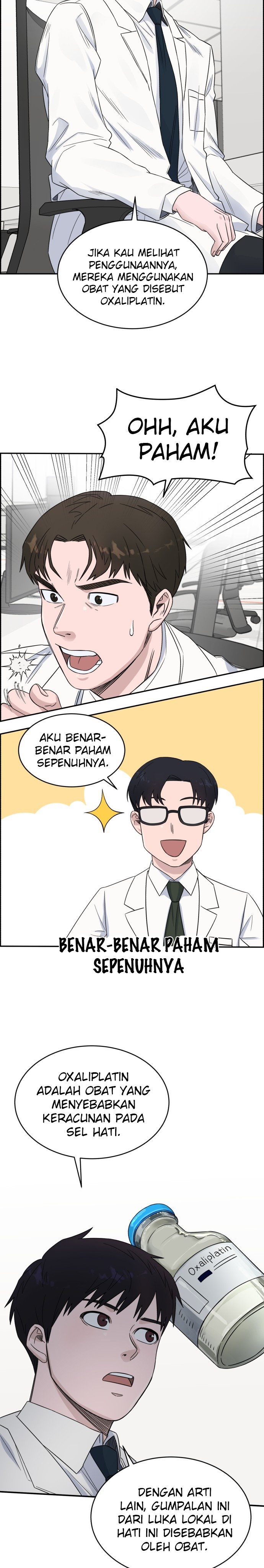 Panel 14