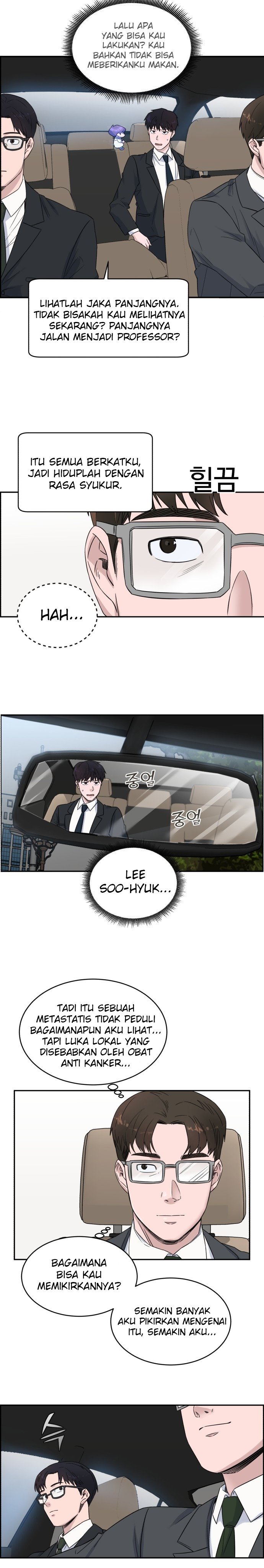 Panel 18