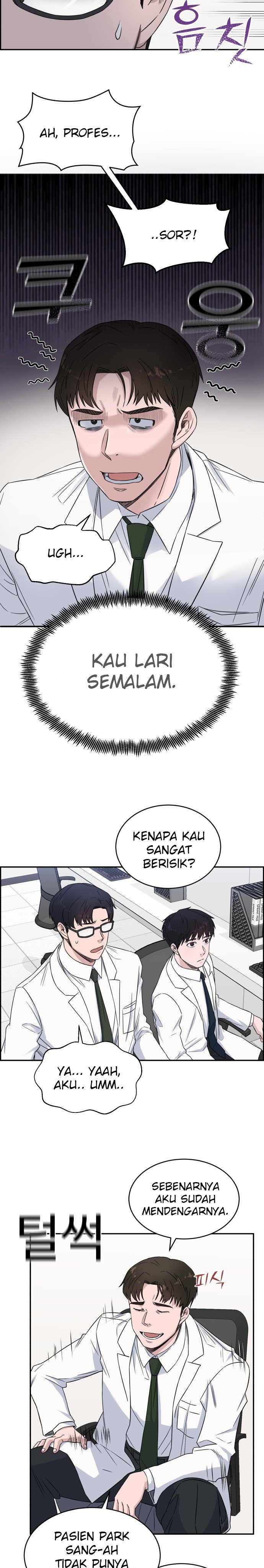 Panel 6