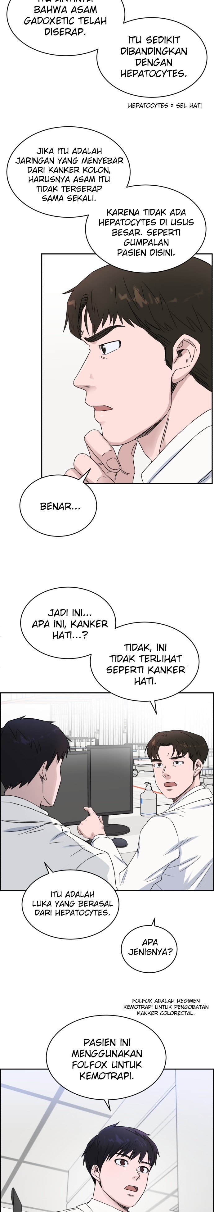 Panel 13
