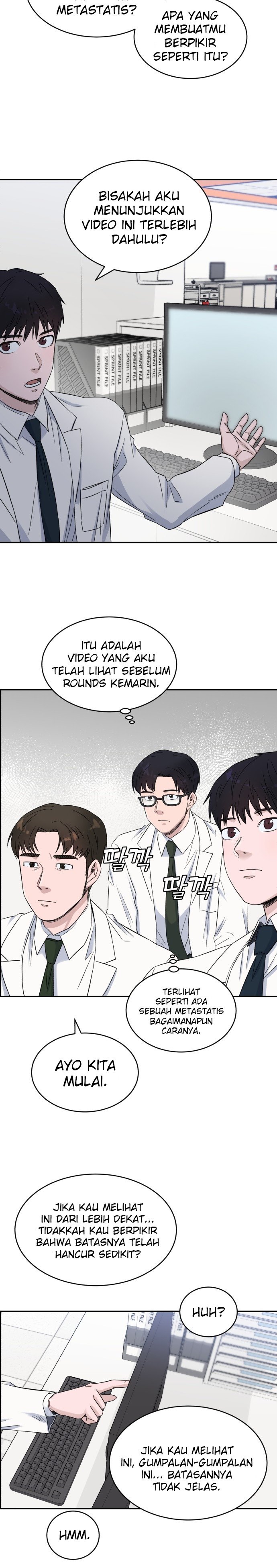Panel 7