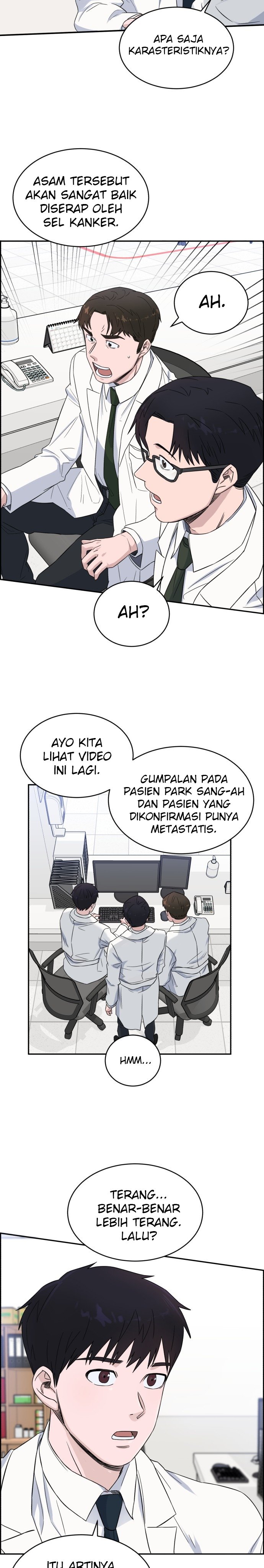 Panel 12