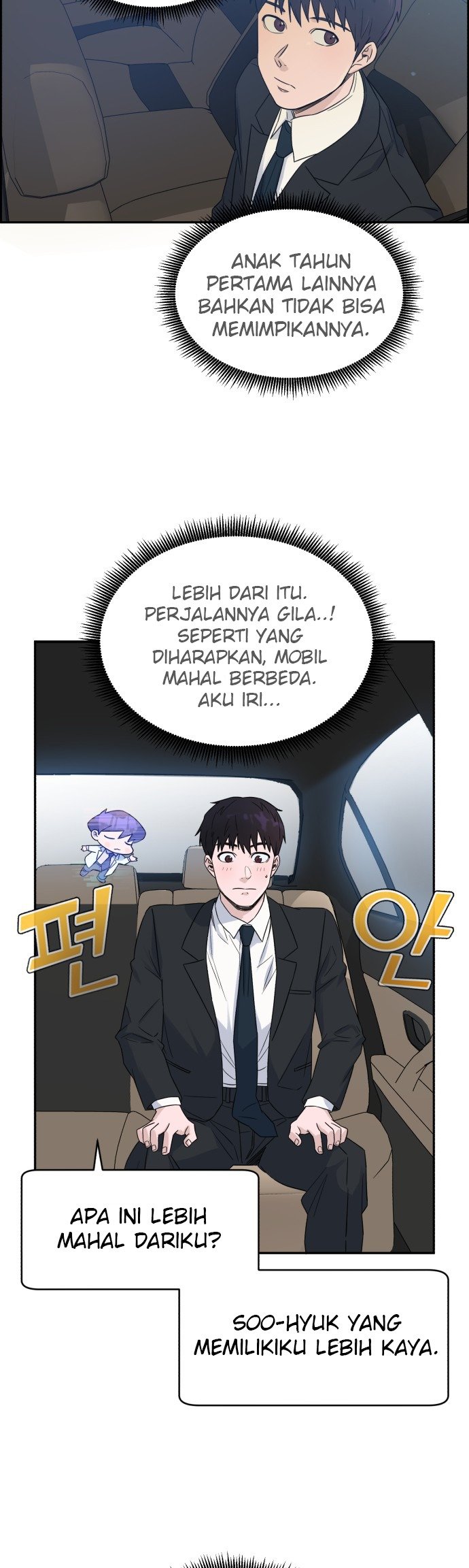Panel 17