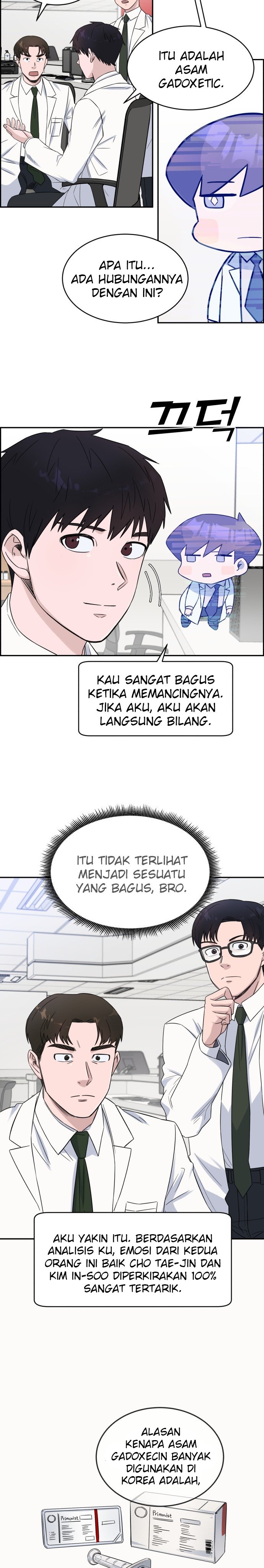 Panel 10