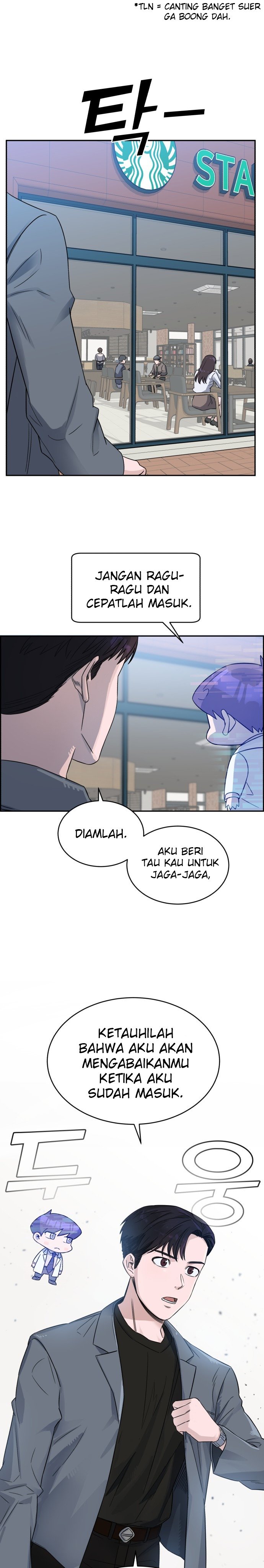 Panel 26