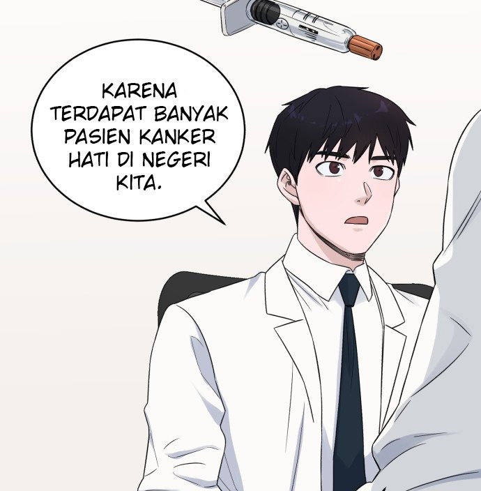 Panel 11