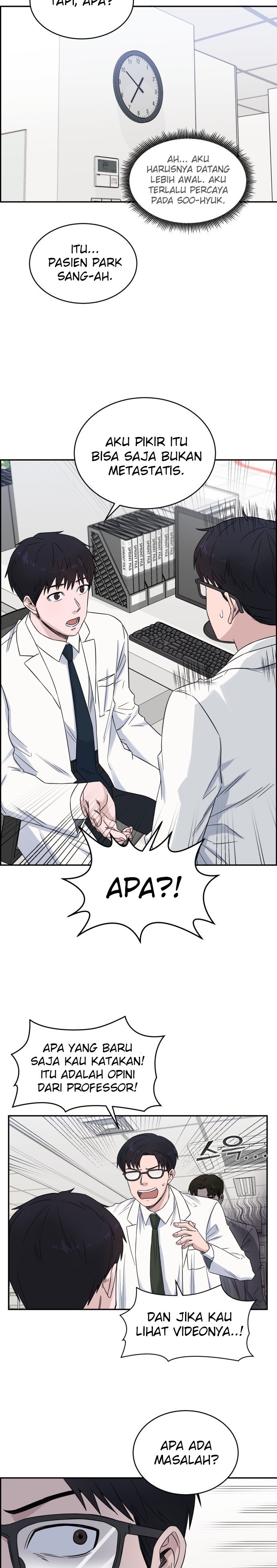 Panel 5