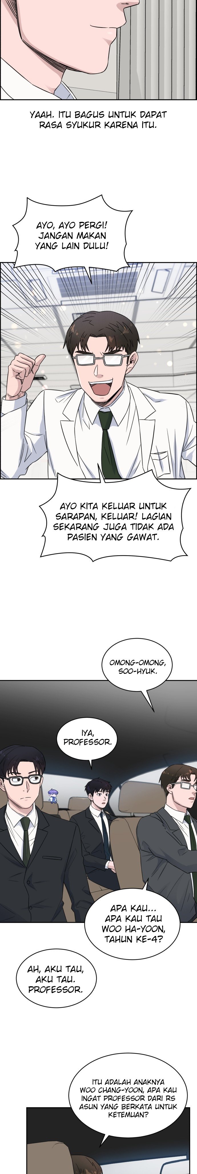 Panel 20