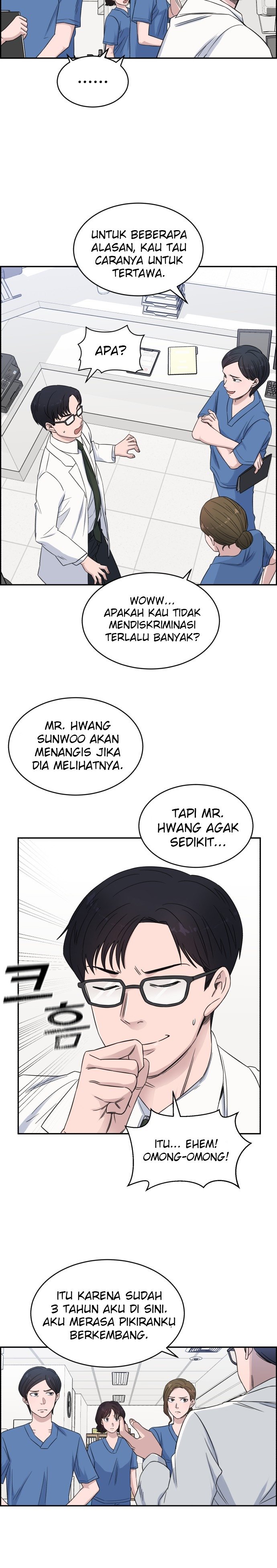 Panel 3