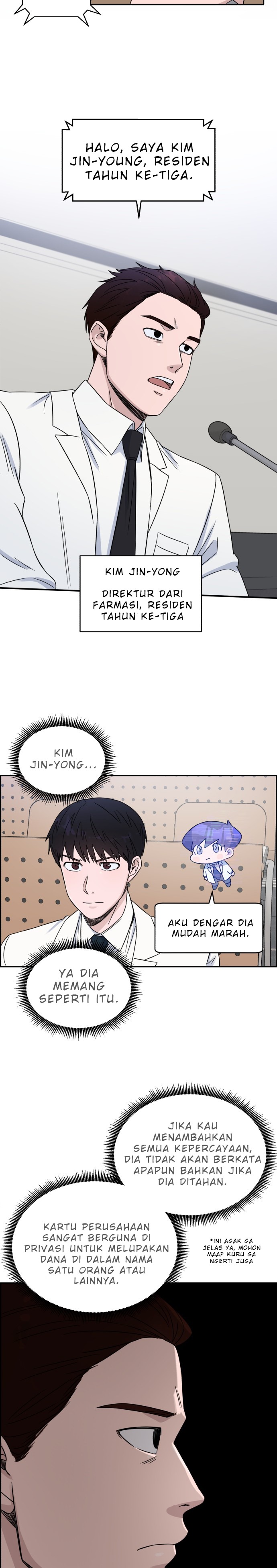 Panel 17