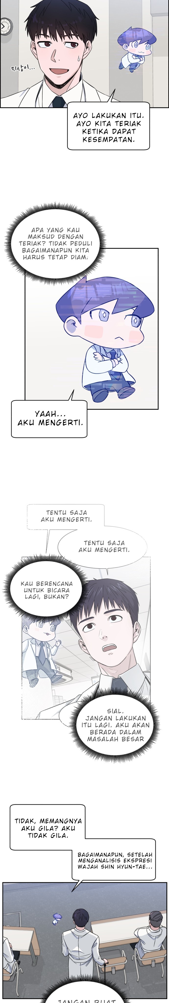 Panel 12