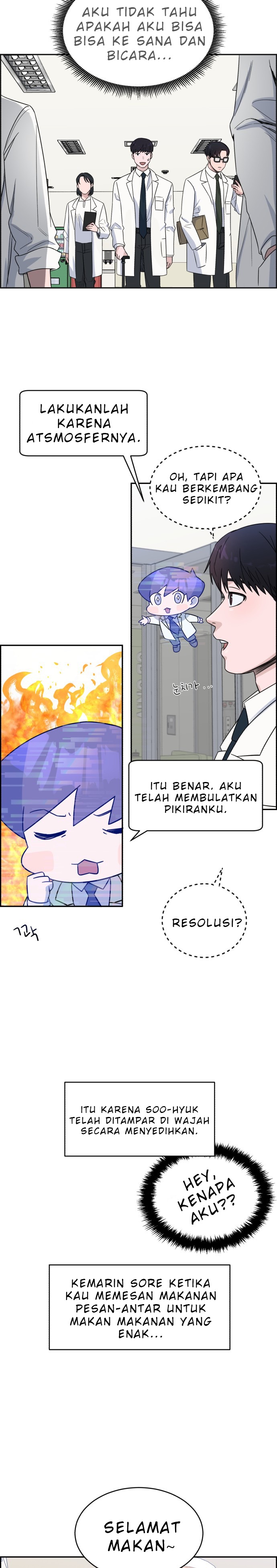 Panel 5