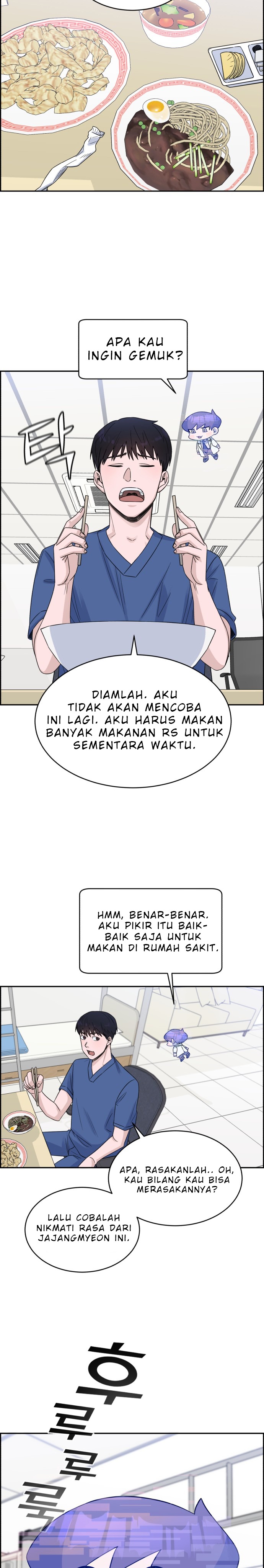 Panel 6