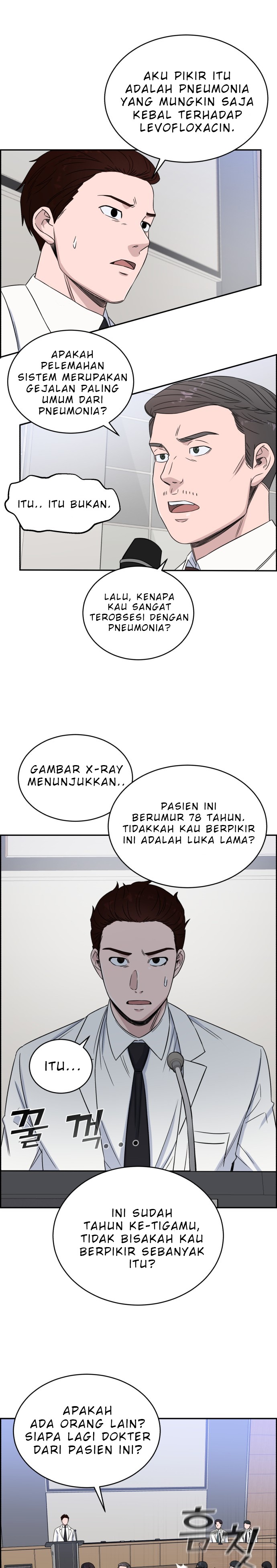 Panel 21