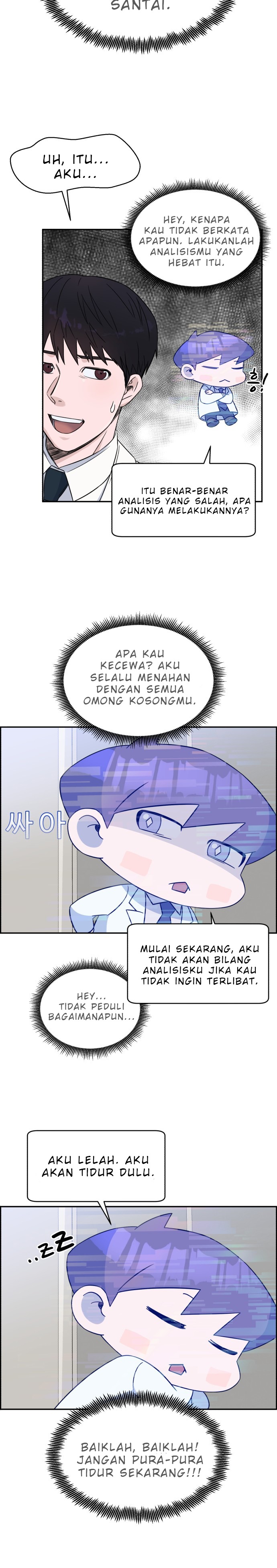 Panel 15