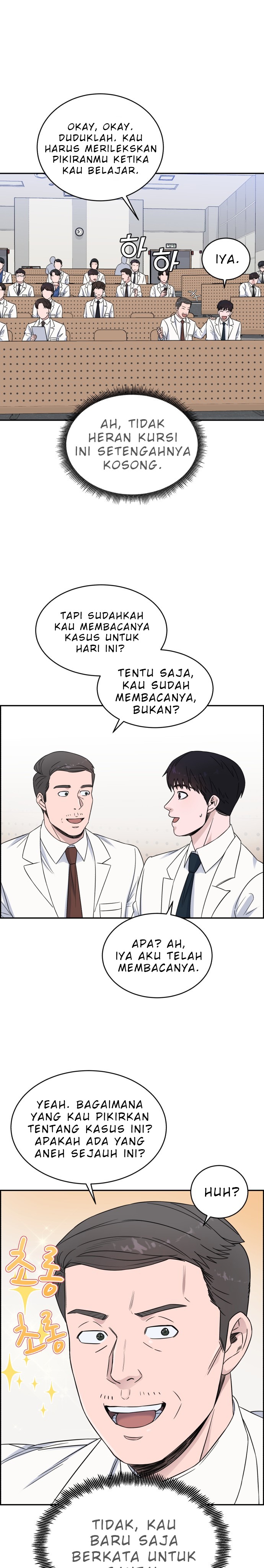 Panel 14