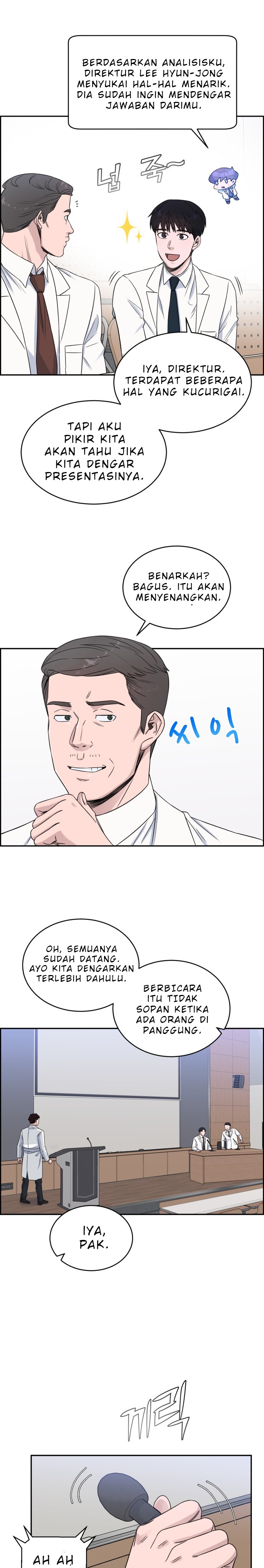 Panel 16