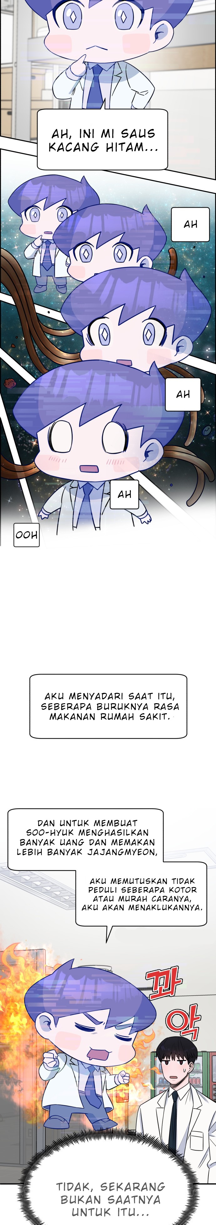 Panel 7