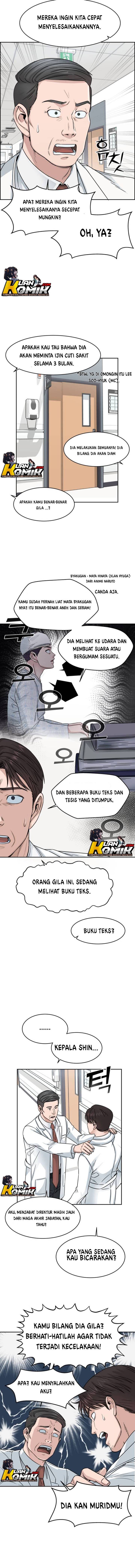 Panel 7