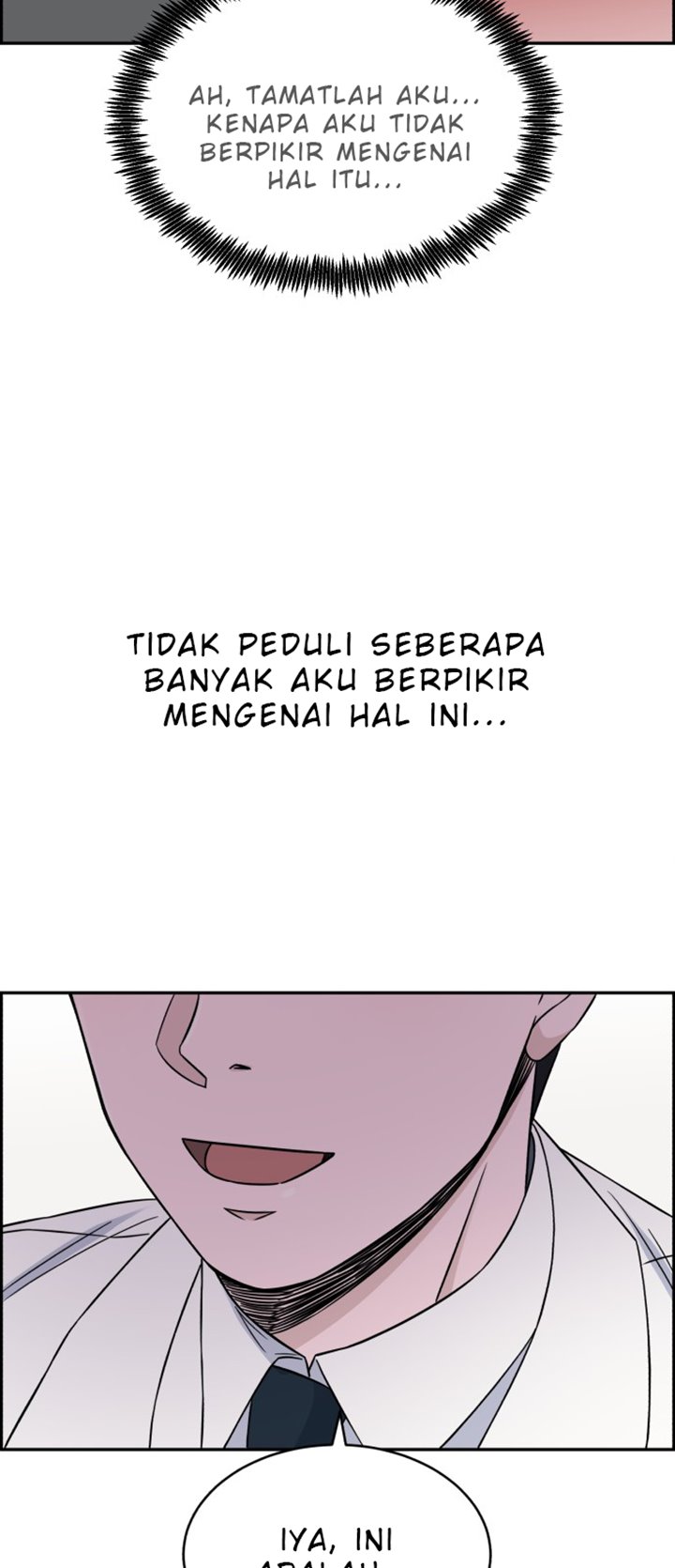Panel 32