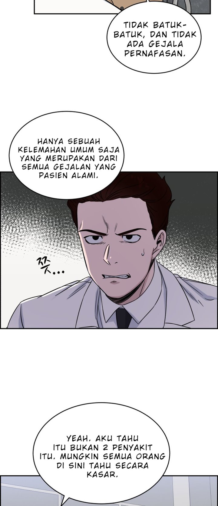 Panel 11