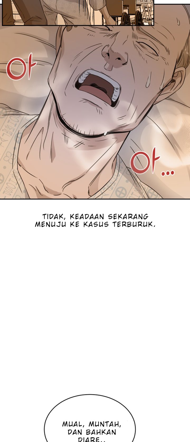 Panel 52