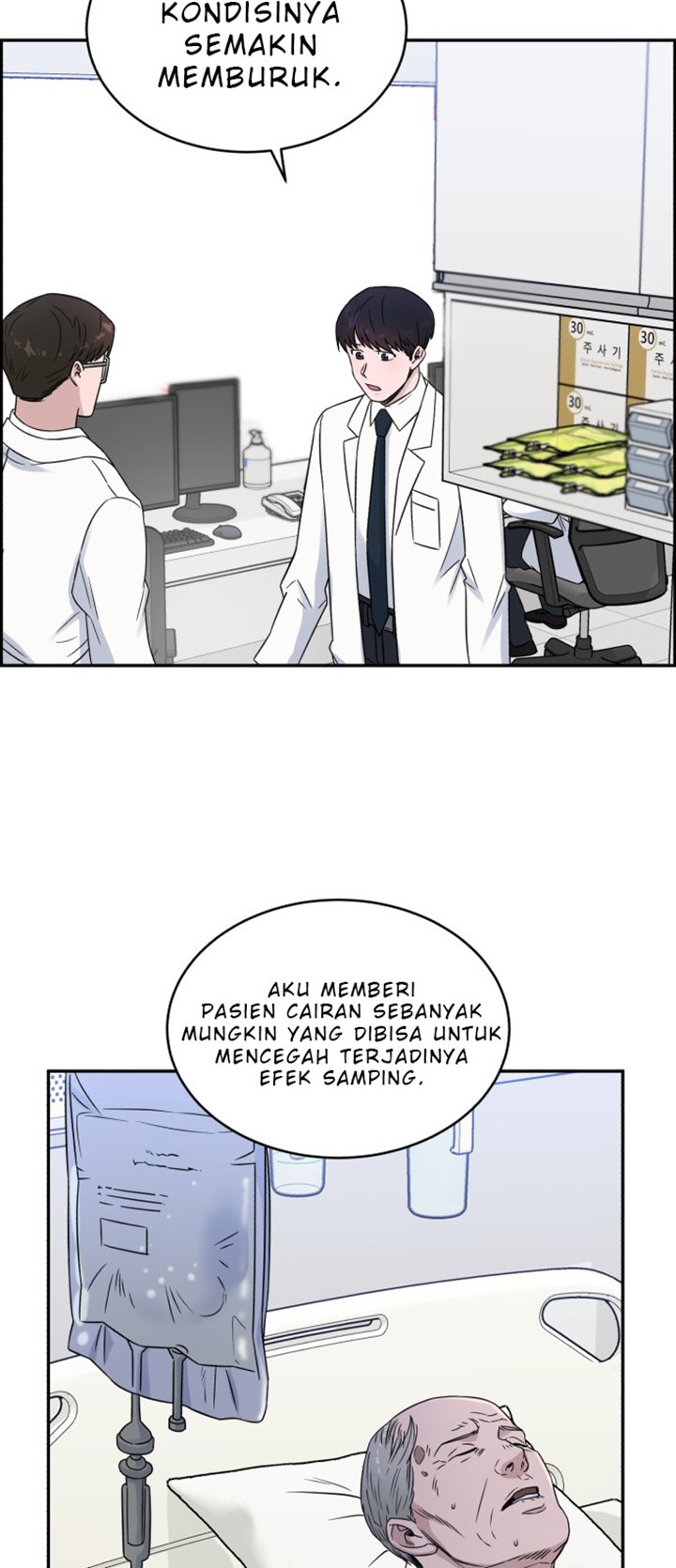 Panel 49