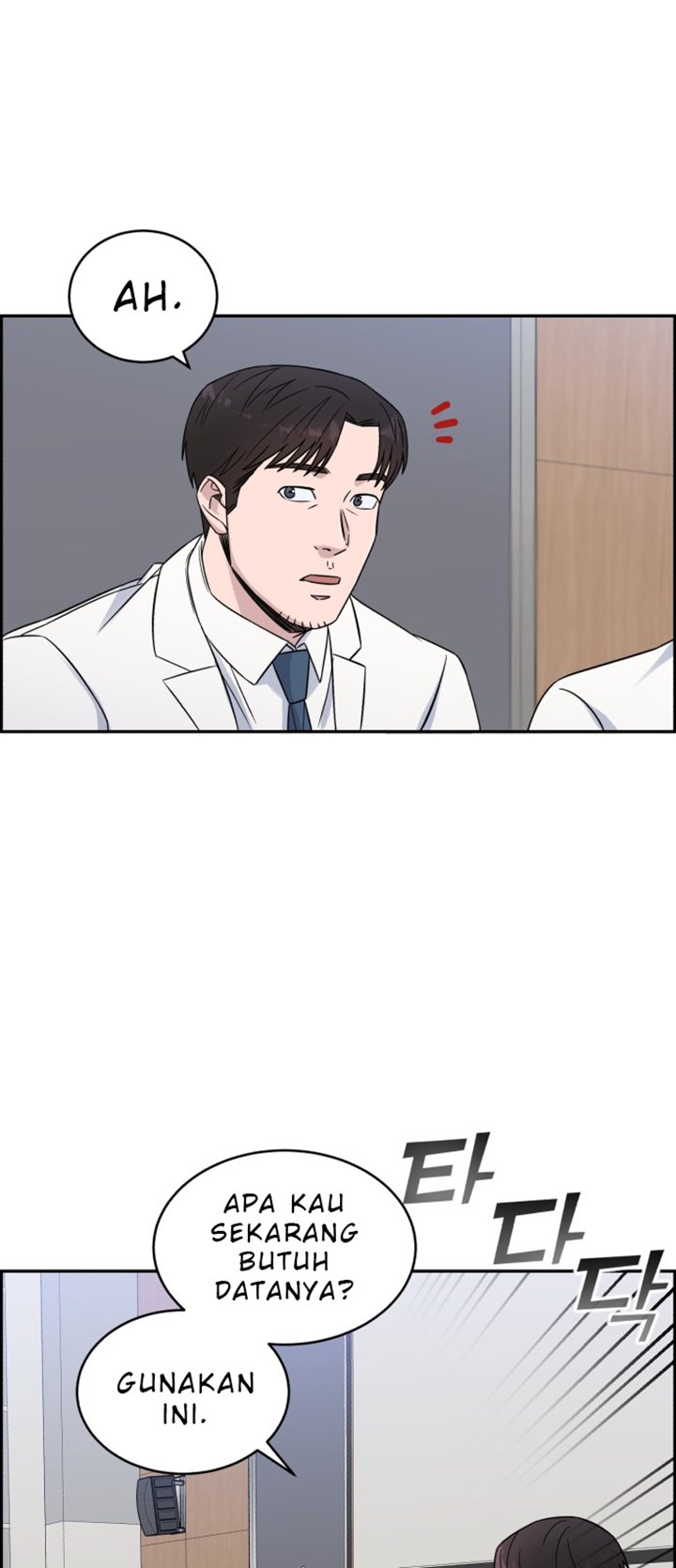 Panel 13