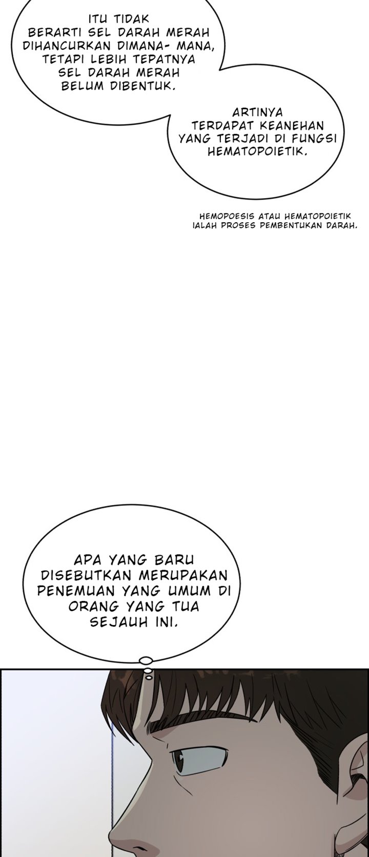 Panel 24