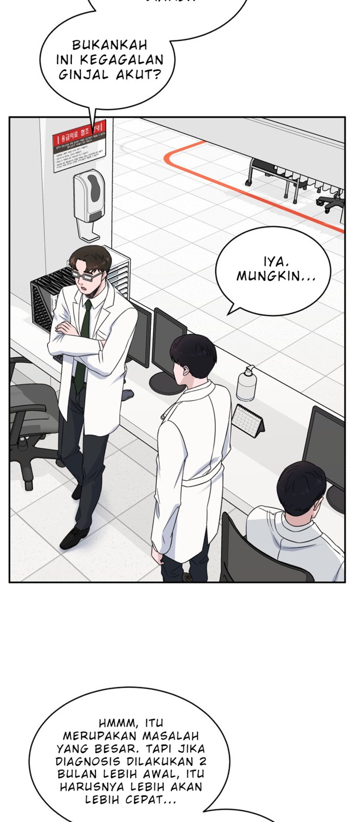 Panel 53