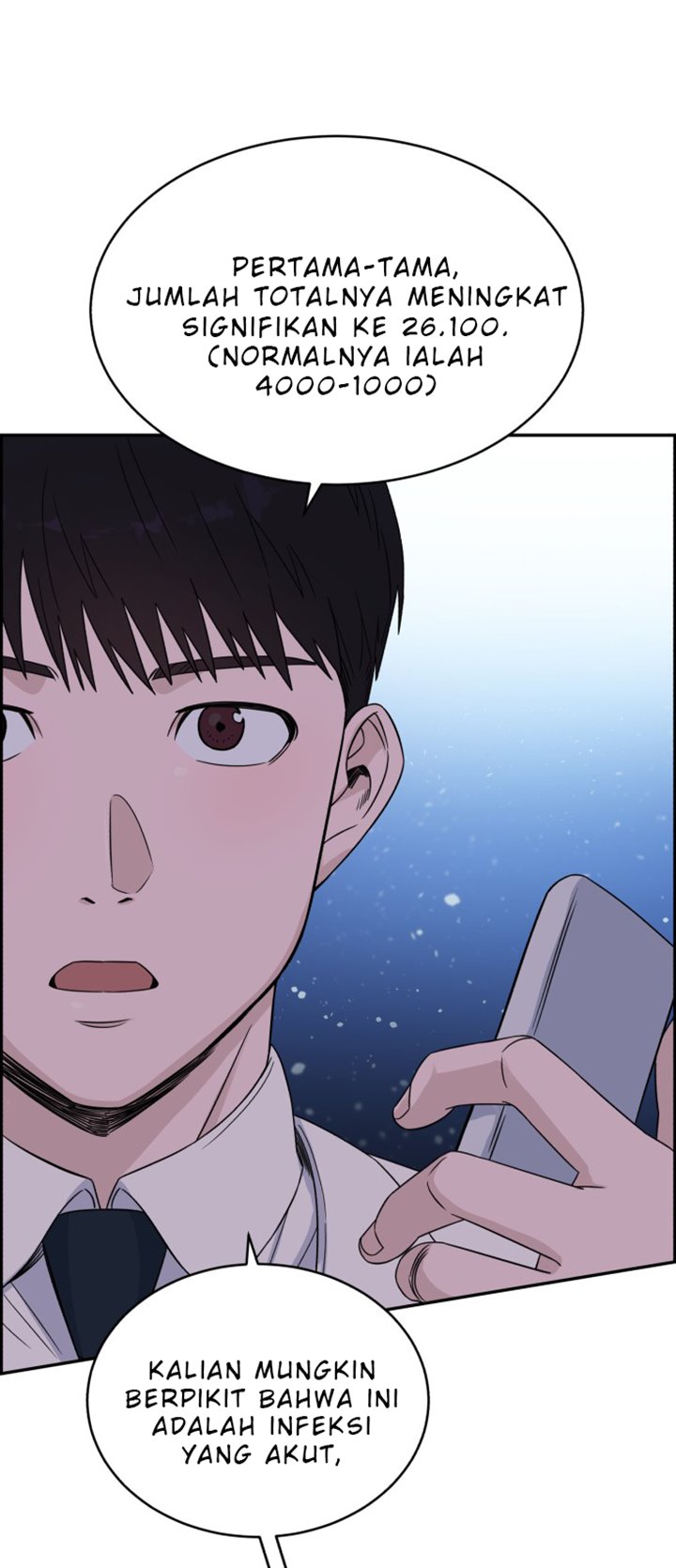 Panel 26