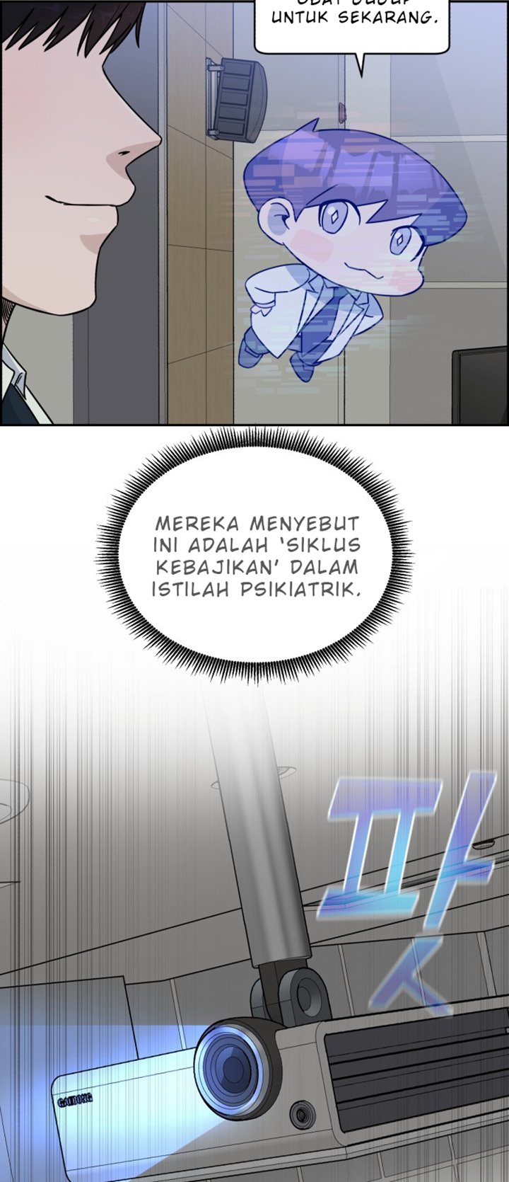 Panel 16