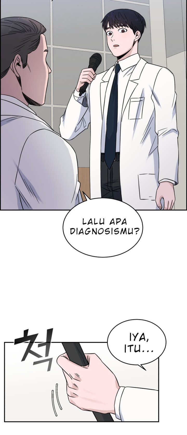 Panel 12
