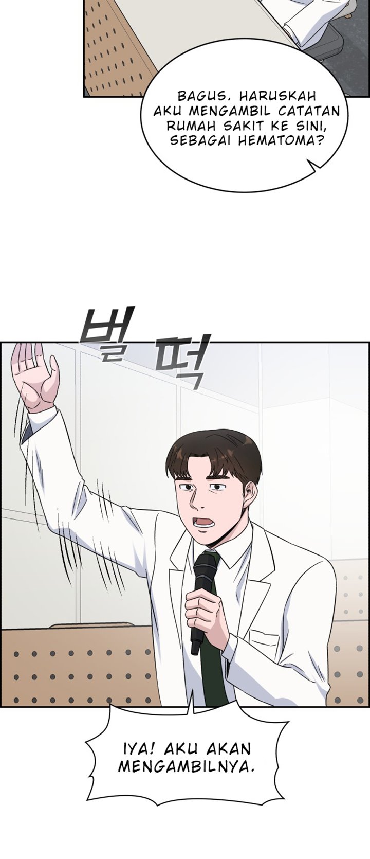 Panel 38