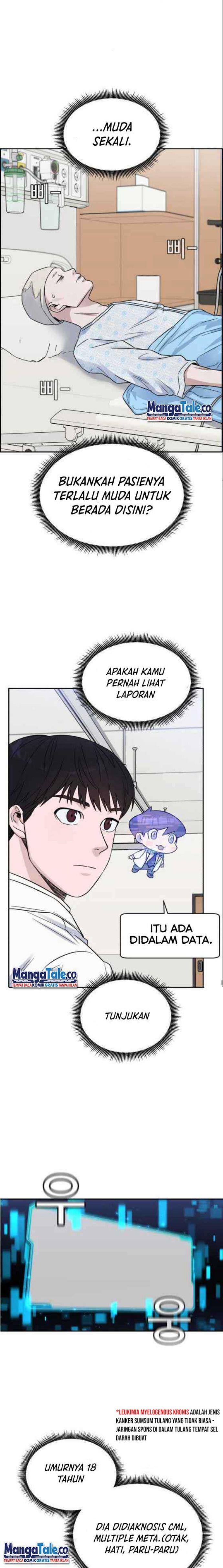 Panel 16