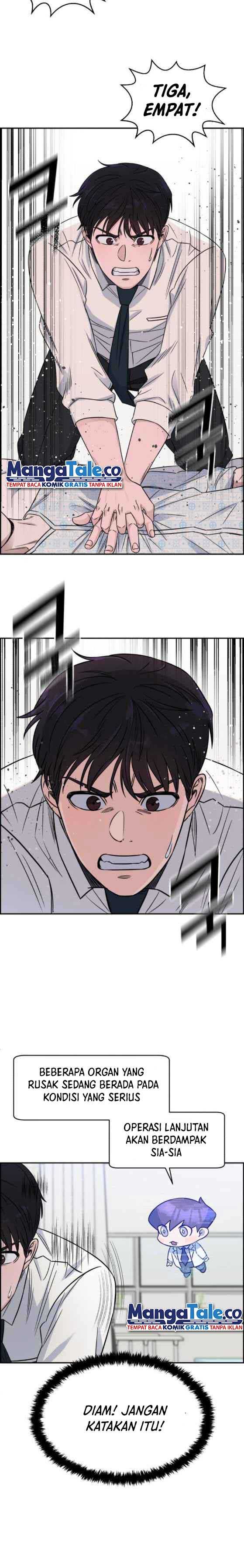 Panel 6