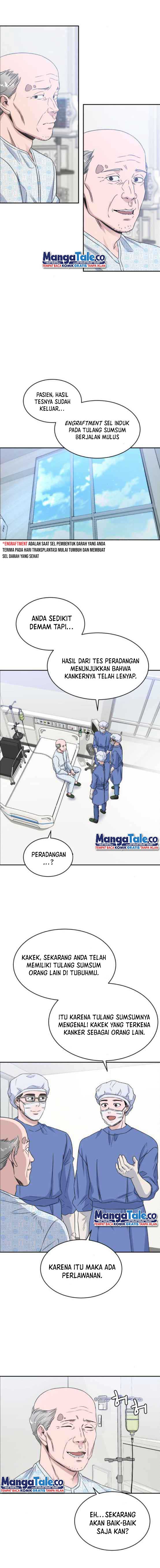 Panel 14