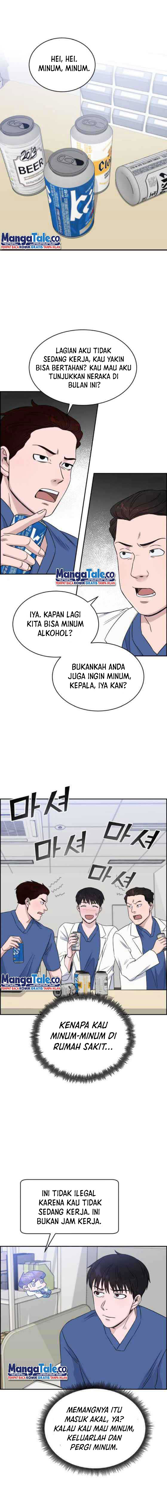 Panel 3