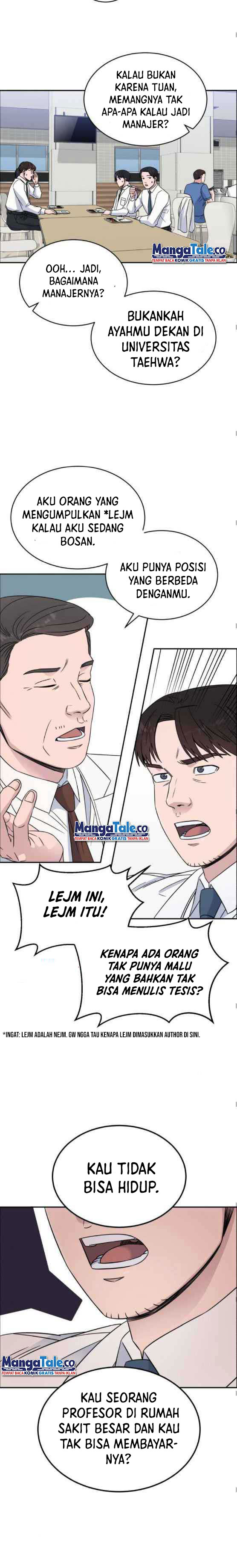Panel 13
