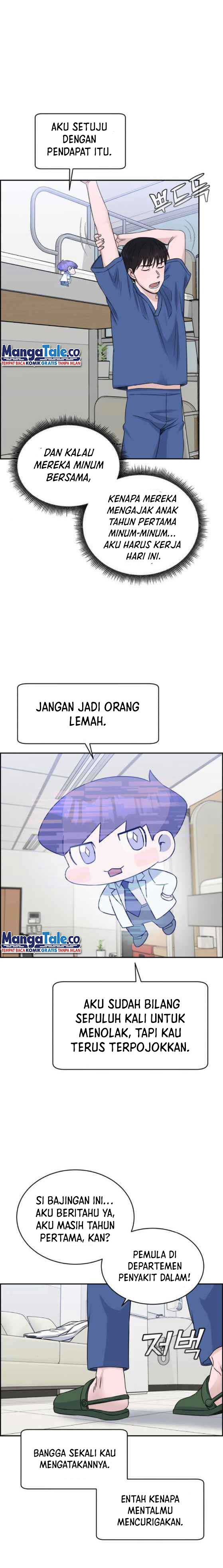 Panel 4