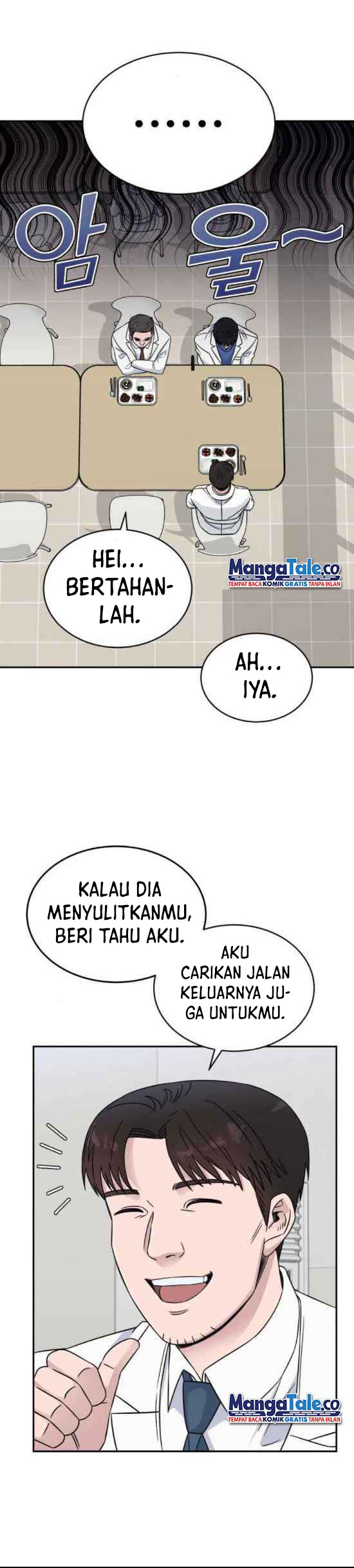 Panel 11
