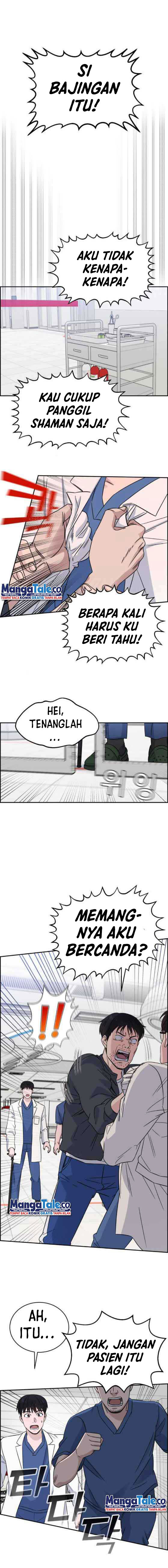 Panel 21