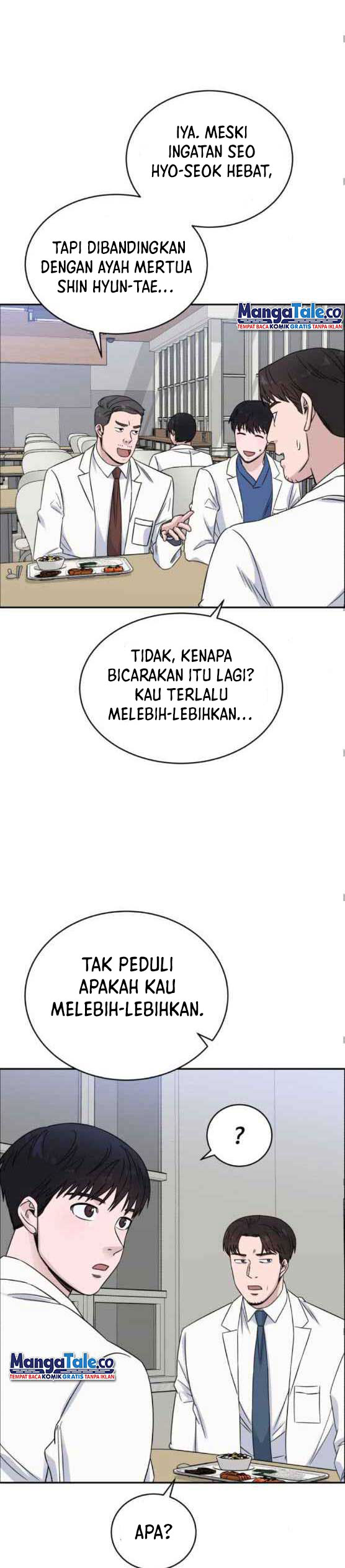 Panel 12