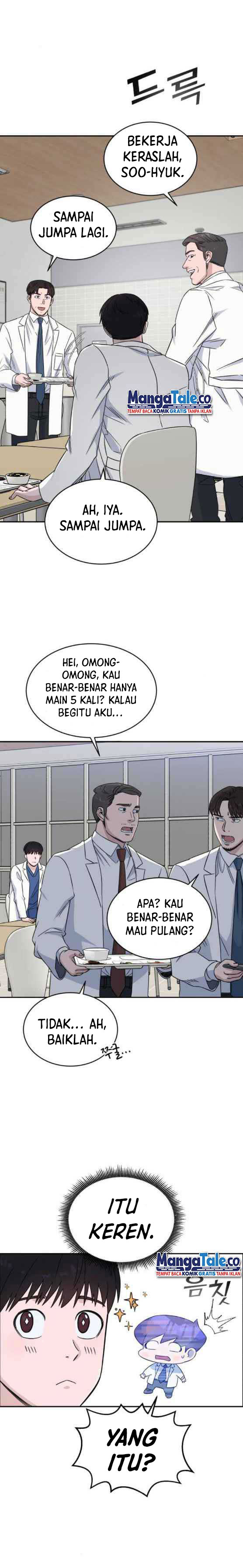 Panel 17