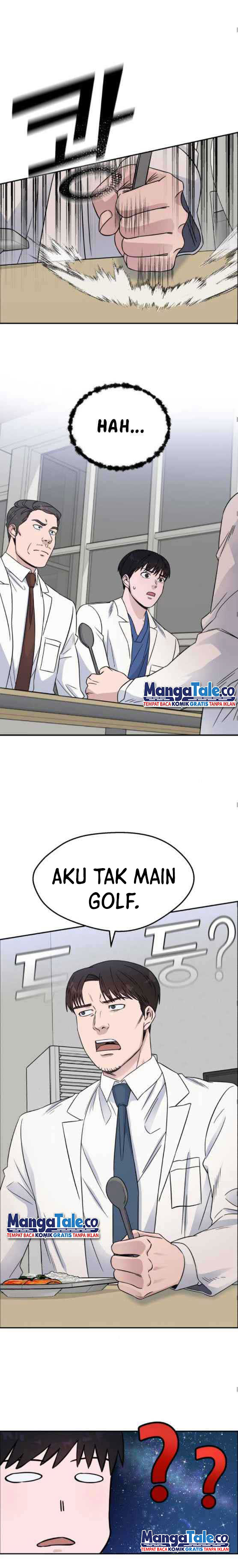 Panel 14