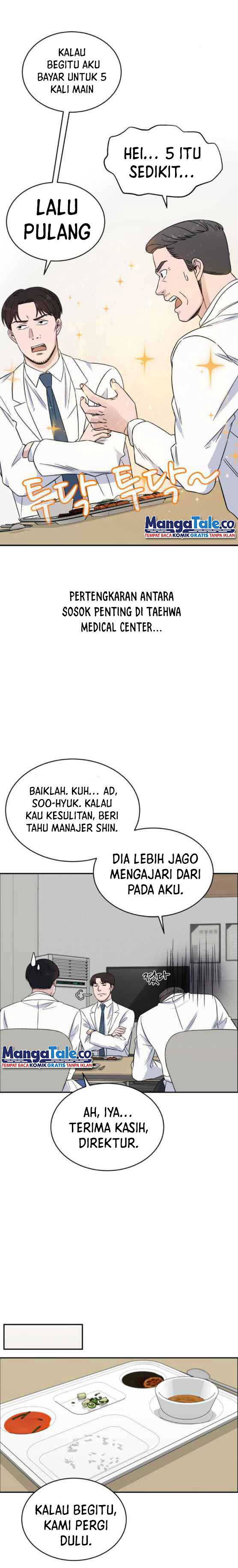 Panel 16