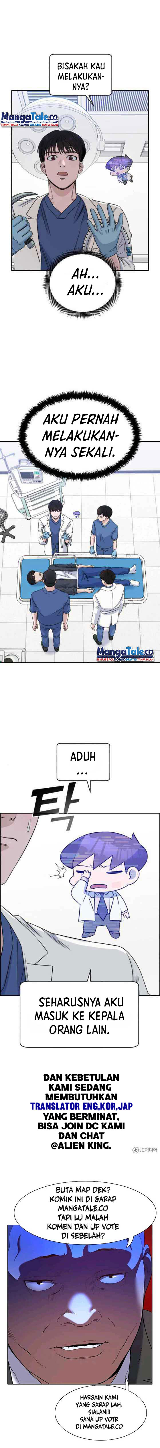 Panel 19
