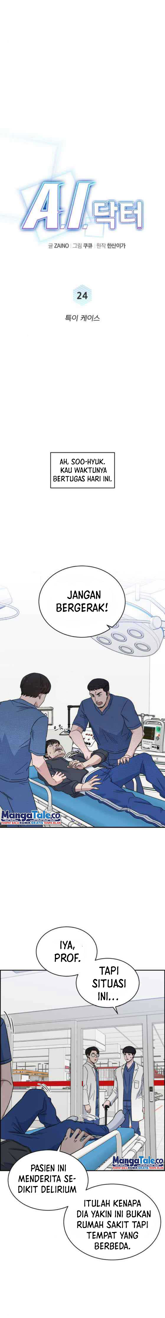 Panel 5