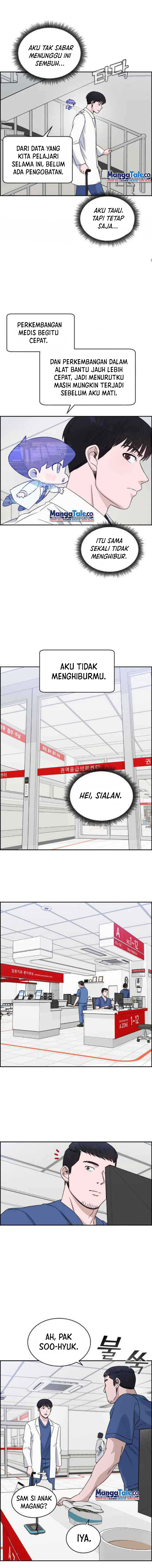 Panel 3