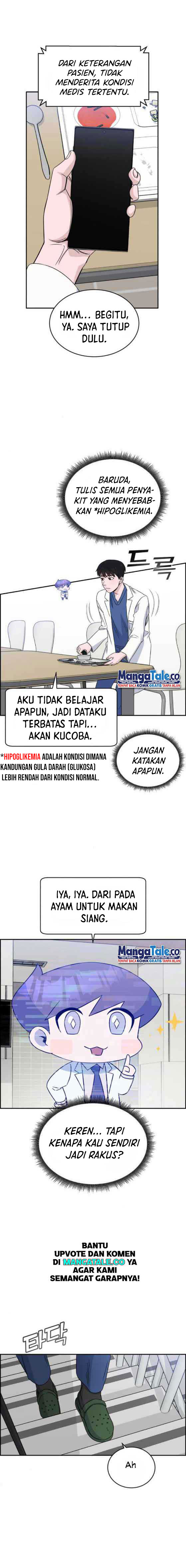 Panel 2